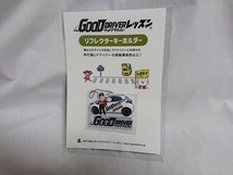 WRC参戦モデル　GR YARIS　Rally1　プルバッククラフトカー　2種セット　2022/2023年品　おまけ付き　GRヤリス_画像6