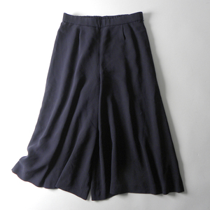  Macintosh firosofi-MACKINTOSH PHILOSOPHY гаучо брюки широкий брюки задний резина темно-синий уборная возможно сделано в Японии l0418-19