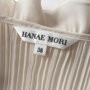 ハナエモリ HANAE MORI 軽やな着心地でエレガント見えが叶う フリルプリーツブラウス トップス 半袖 38 ベージュ 日本製 l0426-11の画像4