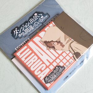 ダンまち ダンジョンに出会いを求めるのは間違っているだろうか リリルカ リリルカ・アーデ スクエア 缶バッジ 新品 未開封 アニメ