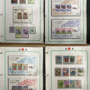 日本切手アルバム 第6巻(1991-1993)の画像6