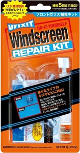 送料無料！呉工業/UFIXIT(ユーフィックスイット)ガラスリペアキット/新品