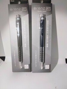 送料無料！Pentel/ぺんてる/ シャープペン/Orenz/オレンズAT 0.5mm ダークブルー＆グレー/2本セット/新品