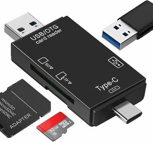 匿名配送　BorlterClamp SD/Micro SDメモリーカードリーダー