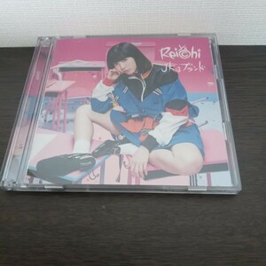 Rei hi / JKはブランド[DVD付] CD