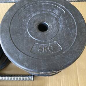 ダンベルセット 1kg 1.25kg 2.5kg 5kg 各4枚  計16枚セット      D-3の画像2