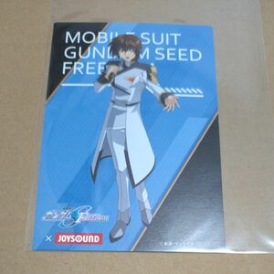 ガンダムSEEDFREEDOM JOYSOUND ジョイサウンド　キラ　ポストカード