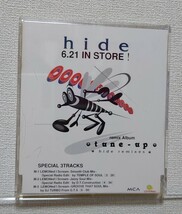 【8cmCD/非売品/プロモオンリー】XJAPAN/HIDE / TUNE-UP　ICD-10090 X JAPAN_画像1