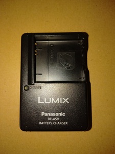 【送料無料】Panasonic　純正　バッテリーチャージャー　DE-A59　（ DMW-BCF10 用）　LUMIX　パナソニック