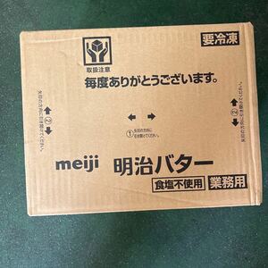 ② Meiji. freezing salt free butter 450g.30 piece entering.