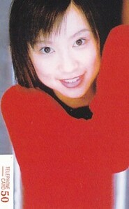 ■H10 鈴木あみ（鈴木亜美） テレカ 2