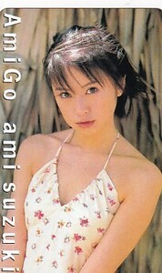 ■H10 鈴木あみ（鈴木亜美） AmiGo テレカ