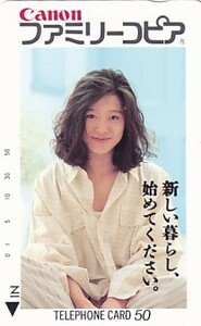 ■H11 中森明菜 Canon テレカ 3