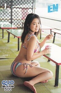 ■H17 大原優乃 エンタメ QUOカード500円 1