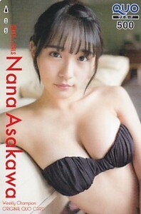 ■H16 SUPER☆GiRLS 浅川梨奈 少年チャンピオン QUOカード500円 9