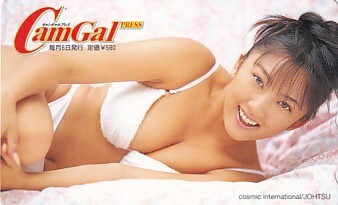 テレホンカード アイドル テレカ 山田まりや 宝島 Y0002-0024 テレホンカード アイドル テレカ 山田まりや 宝島 Y0002-0024