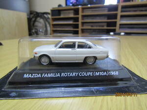  Konami out of print famous car collection Mazda Familia rotary coupe 