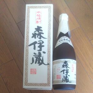 本格焼酎　森伊蔵　空瓶　コレクション