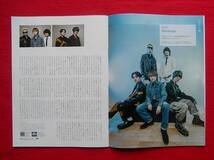 ★7ぴあ　リトルグリーモンスター Little Glee Monster 　超学生 ExWHYZ(イクスワイズ） BREIMEN（ブレイメン）2024年4月号 ２冊　_画像6