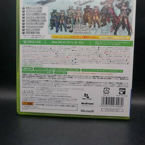 ★★★XBOX360 【モンスターハンターフロンティアG9 プレミアムパッケージ】★★★の画像2