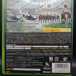 ★★★XBOX360『委託品』 【モンスターハンターフロンティアフォワード２/MONSTER HUNTER FRONTIER 2 煙草臭あり】★★★の画像2