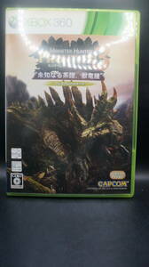 ★★★XBOX360『委託品』　【モンスターハンターフロンティアフォワード3/MONSTER HUNTER FRONTIER 3　煙草臭あり】★★★