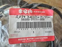 スズキRV５０バンバンスロットルケーブル新品_画像2