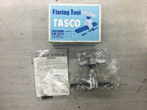 【未使用 開封済み 現状販売】 イチネン TASCO TA550DB フレアーツール(電動ドリル兼用タイプ) IT0DF77CZY6O