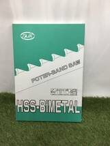 【未使用品】谷口工業 ポータブルバンドソー 替刃 13×0.65×1415 ハイスバイメタル （5本入り）　HSS-BiMETAL IT0B6Z2O87ZS_画像1