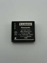 Panasonic パナソニック LUMIX バッテリーパック DMW-BLG10_画像1