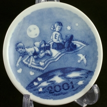 デンマーク ロイヤルコペンハーゲン（Royal Copenhagen） 飾り小皿 2001 The Millennium Collection Limited Edition_画像3