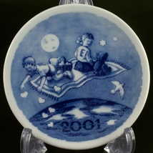 デンマーク ロイヤルコペンハーゲン（Royal Copenhagen） 飾り小皿 2001 The Millennium Collection Limited Edition_画像1