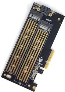 Black-x4/x8/x16 Large Novonest M.2 NVME SSD to PCIE 4.0アダプター 変換カー