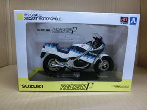 アオシマ 1/12 完成品ダイキャストバイク SUZUKI RG250Γガンマ ブルー×ホワイト