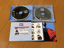 PERSONA3 RELOAD ORIGINAL SOUNDTRACK_画像2