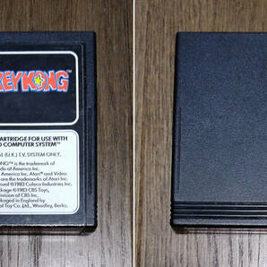 Atari 2600 - Donkey Kong (ドンキーコング) / VCS, CBS Electronics, アタリ, 任天堂の画像8