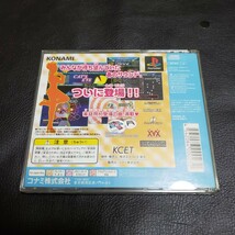 【帯付き】PS1ソフト ダンスダンスレボリューション エクストラミックス_画像2