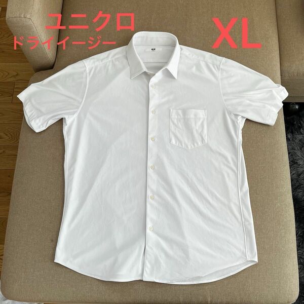 送料無料！XL 白 半袖 ユニクロ ドライイージーケア コンフォートシャツ レギュラーカラー
