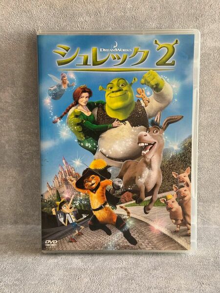 シュレック2