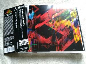 Ride「Interplay」