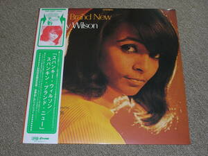 ソウル & レアグルーヴ 第455弾 SPANKY WILSON / SPANKIN' BRAND NEW 未開封新品