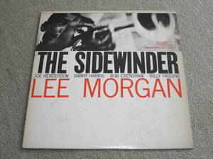 LEE MORGAN / THE SIDEWINDER (BLUE NOTE 84157、VAN GELDER両面刻印)