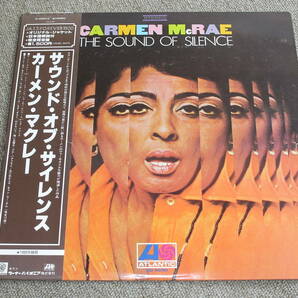 ジャズ・ボーカル653弾 CARMEN McRAE / THE SOUND OF SILENCEの画像1