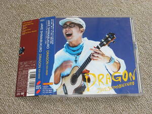 JAKE SHIMABUKURO / DRAGON (CD + DVD)