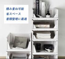 【訳あり品特価】衣装ケース 収納ケース 引き出し 衣類 クローゼット押し入れ_画像1