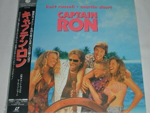 (LD: laser disk ) Captain * long direction : Tom * ever Heart [ used ]