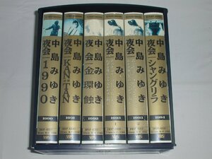 (VHS) Nakajima Miyuki | night . all 6 volume set ( storage BOX attaching ) [ unopened ]