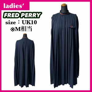 【希少】FRED PERRY フレッドペリー ノースリーブ ワンピース UK10 M相当 ネイビー プリーツ ワンポイントロゴ