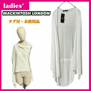 【新品】定価2.5万円 MACKINTOSH LONDON マッキントッシュロンドン ウェアラブルストール ホワイト 麻100%