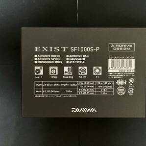 Daiwa 23 EXIST SF1000S-P 未使用品 ダイワ イグジスト SFの画像3